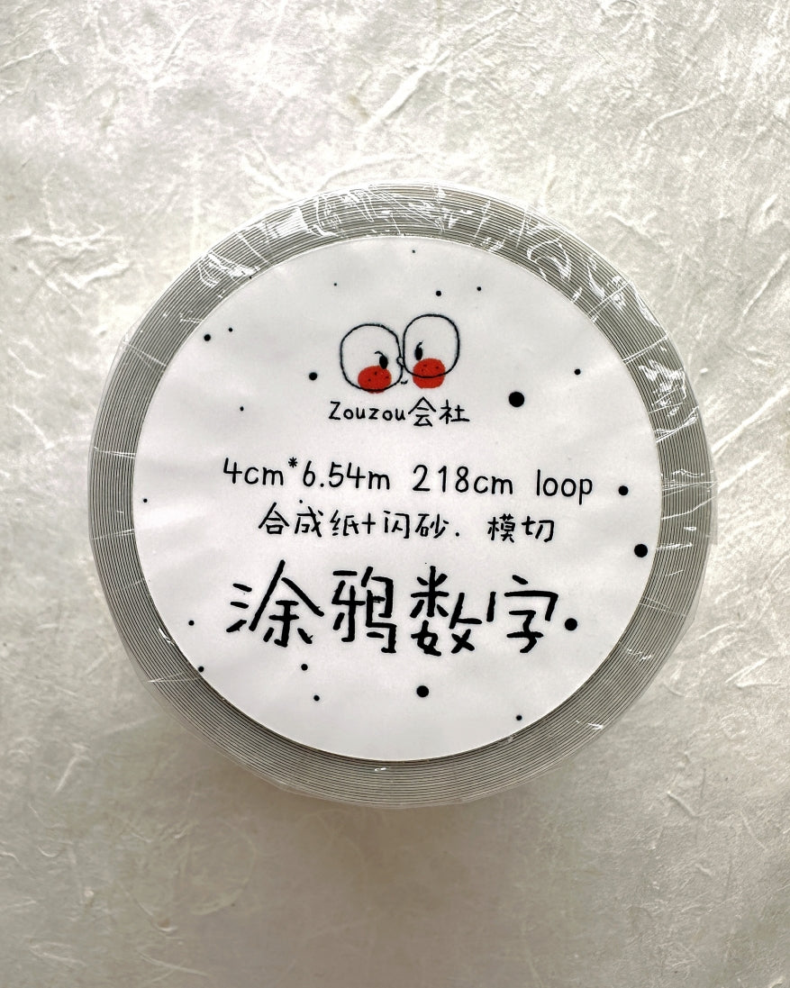 Zouzou - Graffiti Numbers kiss-cut PET & synthetic paper tape (4 cm x 218 cm) SAMPLES