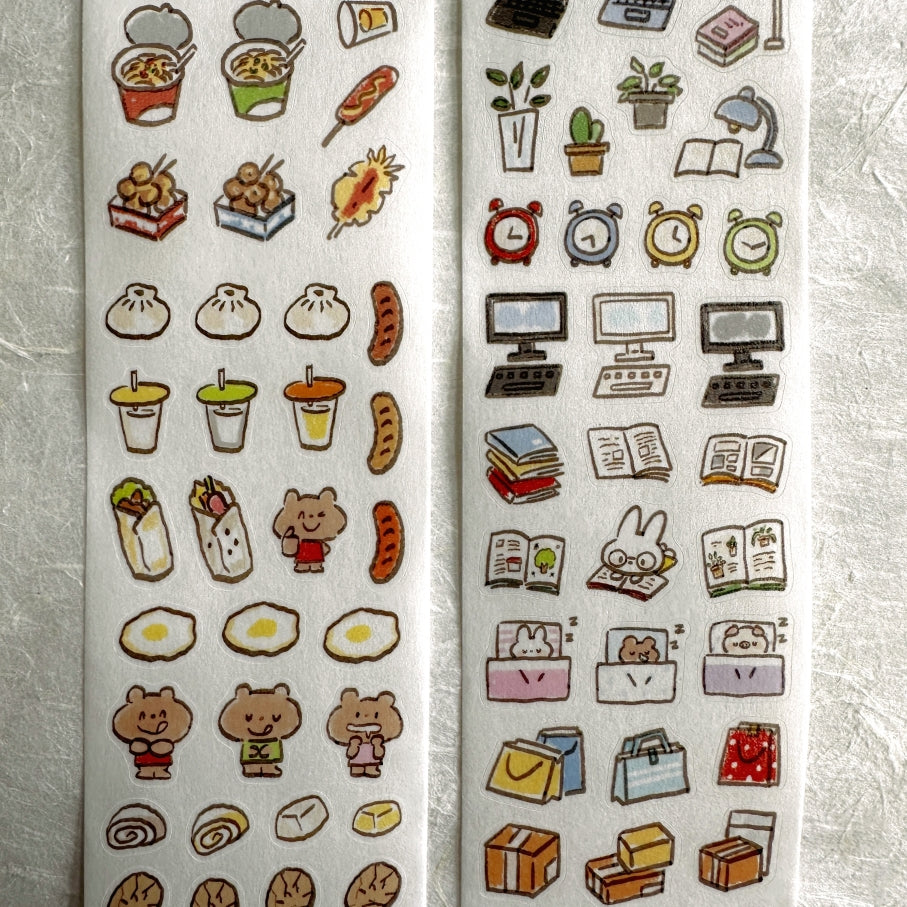 ZZoton - Daily Life kiss-cut washi tape SAMPLES