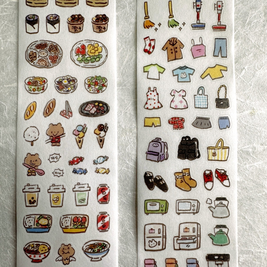 ZZoton - Daily Life kiss-cut washi tape SAMPLES