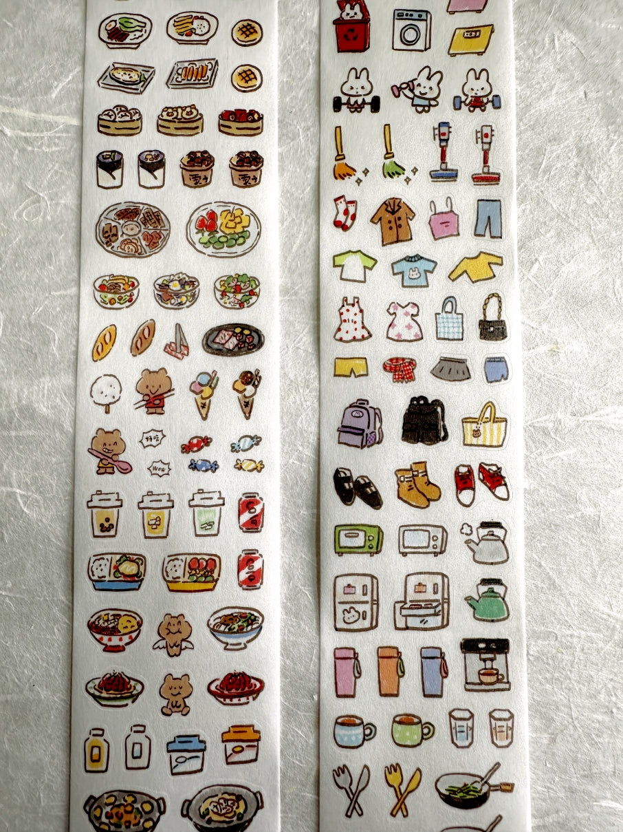 ZZoton - Daily Life kiss-cut washi tape SAMPLES
