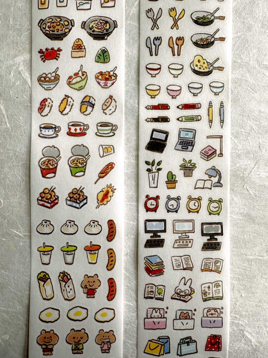 ZZoton - Daily Life kiss-cut washi tape SAMPLES