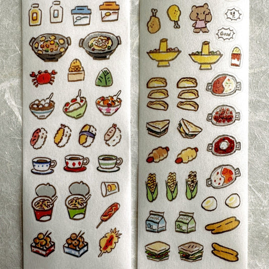 ZZoton - Yummy Food kiss-cut washi tape SAMPLES