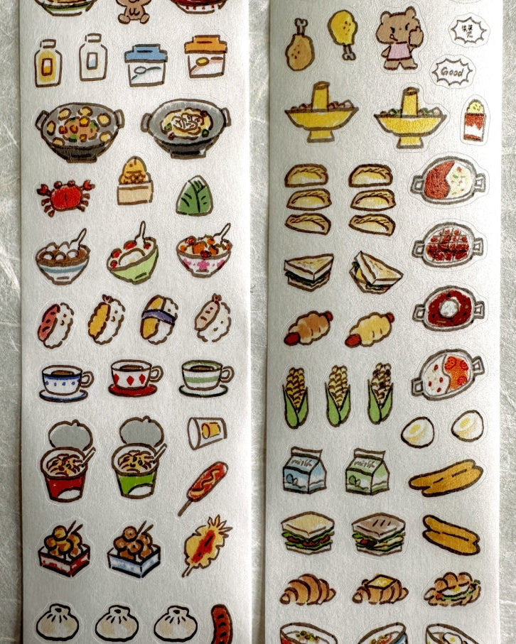ZZoton - Yummy Food kiss-cut washi tape SAMPLES