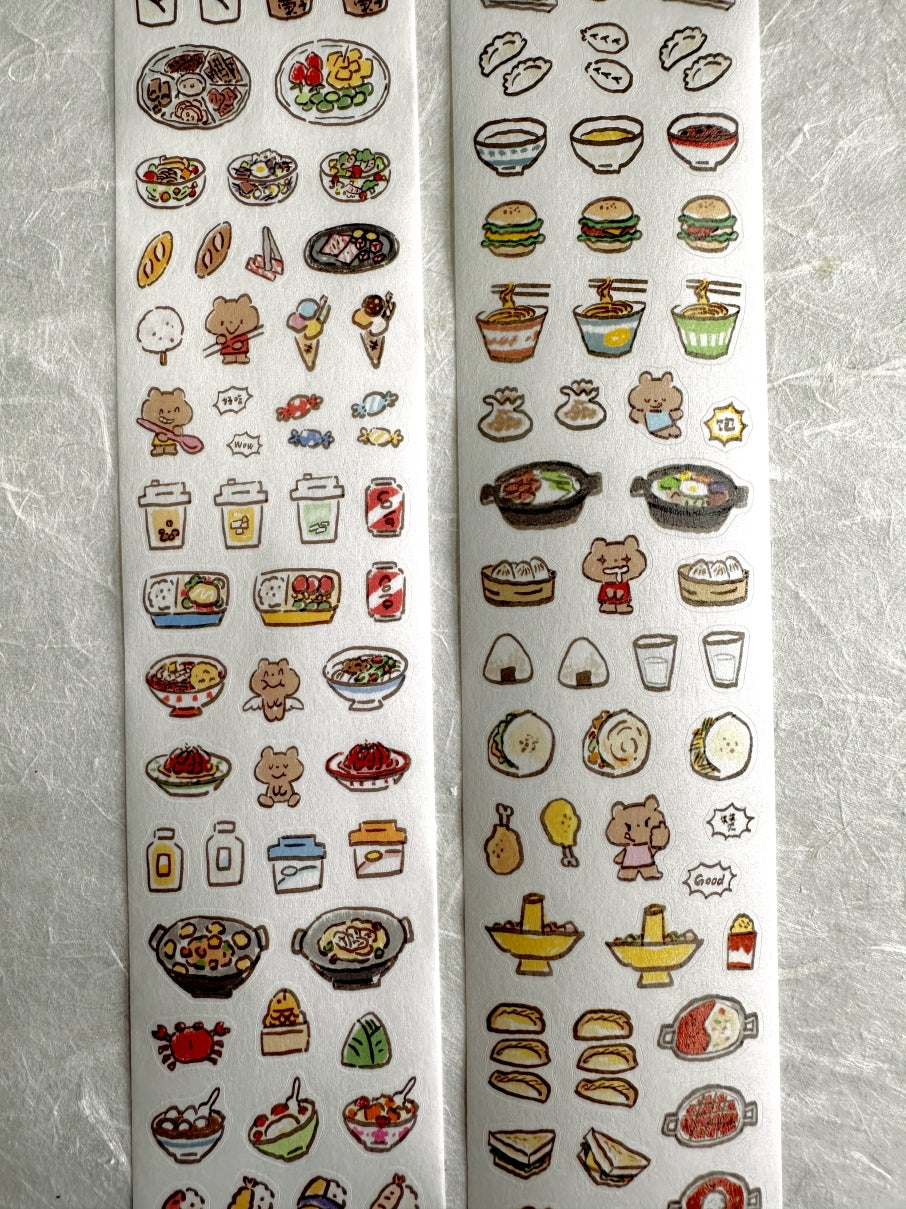 ZZoton - Yummy Food kiss-cut washi tape SAMPLES