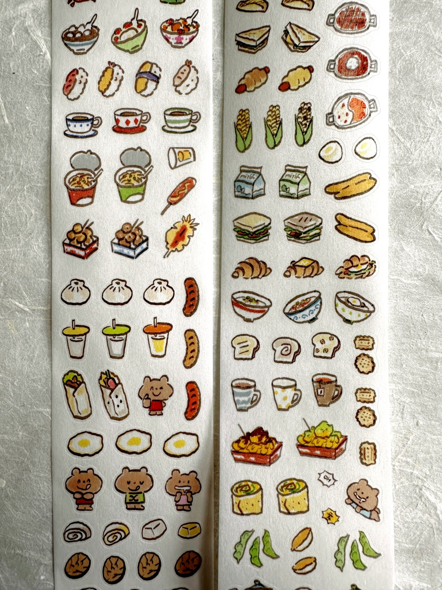 ZZoton - Yummy Food kiss-cut washi tape SAMPLES