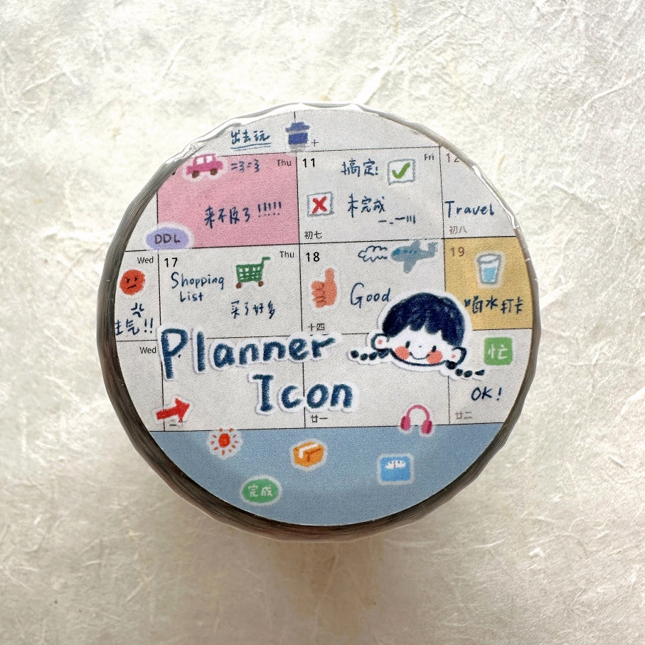 Molinta - Planner Icon kiss-cut PET tape SAMPLES
