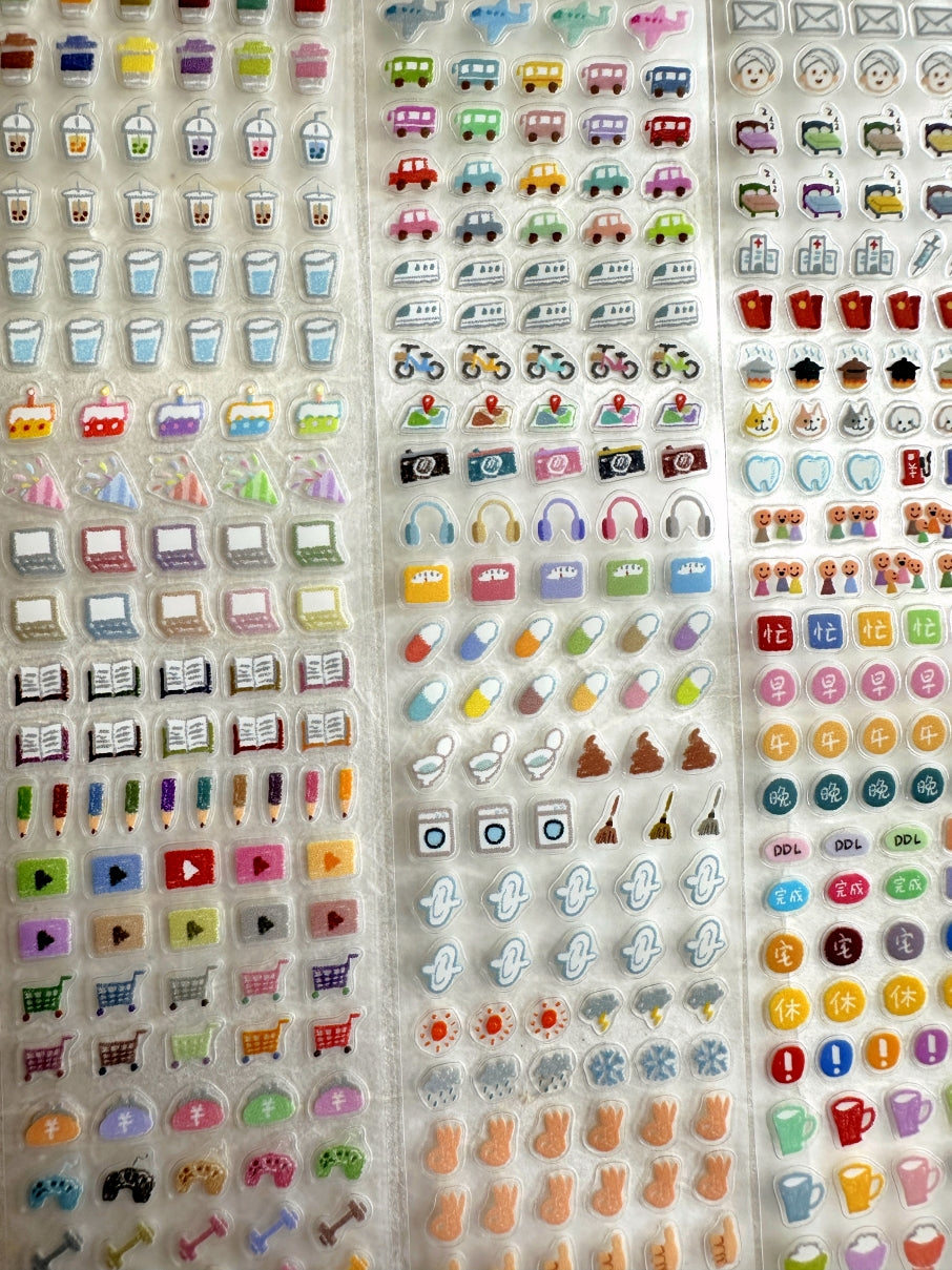 Molinta - Planner Icon kiss-cut PET tape SAMPLES