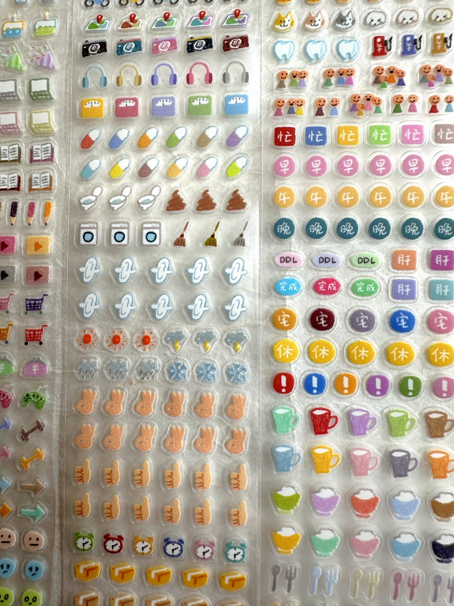 Molinta - Planner Icon kiss-cut PET tape SAMPLES