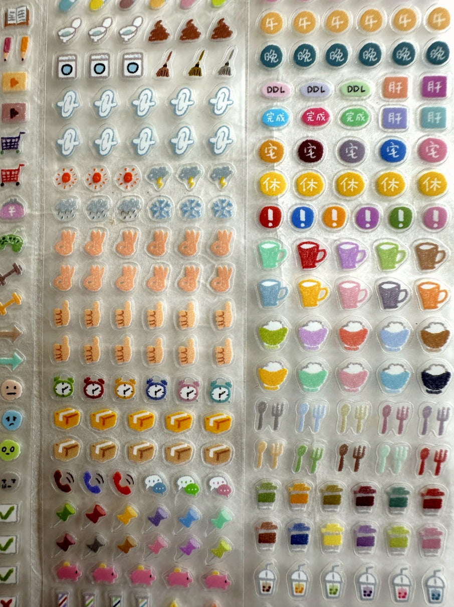 Molinta - Planner Icon kiss-cut PET tape SAMPLES