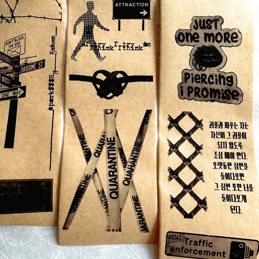 byumee - Signal craft paper roll SAMPLES