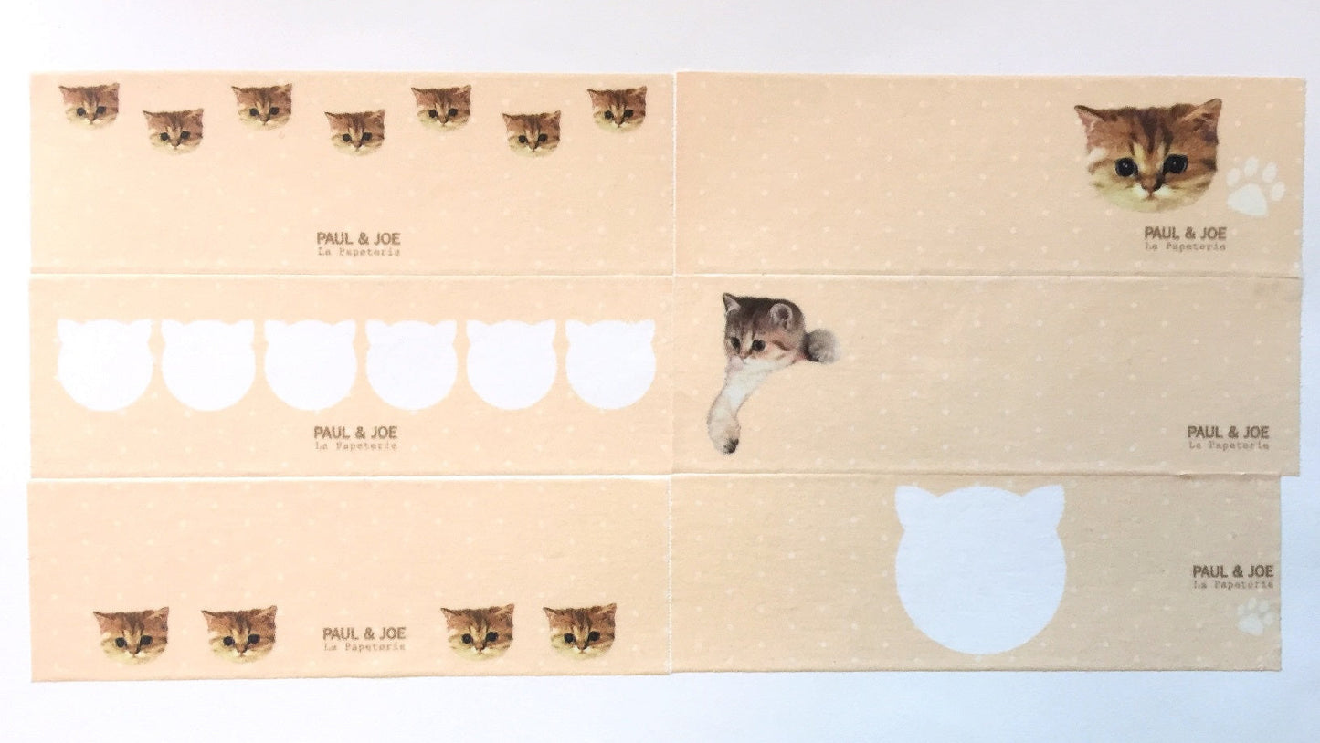 Masté x Paul & Joe - Nounette perforated washi tape (writable) SAMPLES