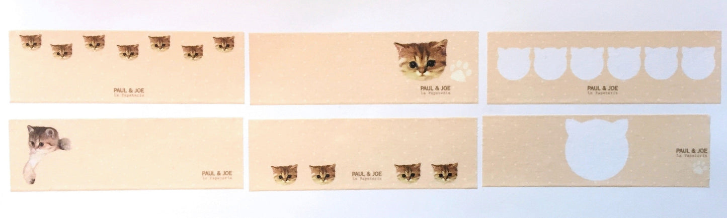 Masté x Paul & Joe - Nounette perforated washi tape (writable) SAMPLES