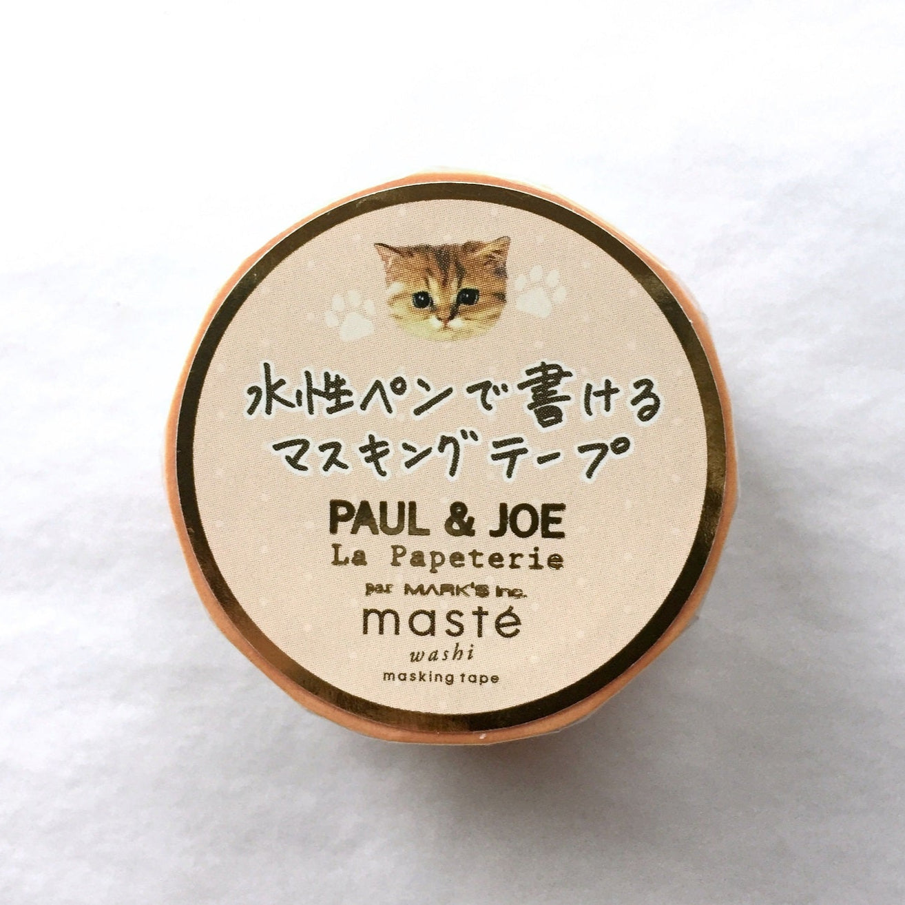 Masté x Paul & Joe - Nounette perforated washi tape (writable) SAMPLES