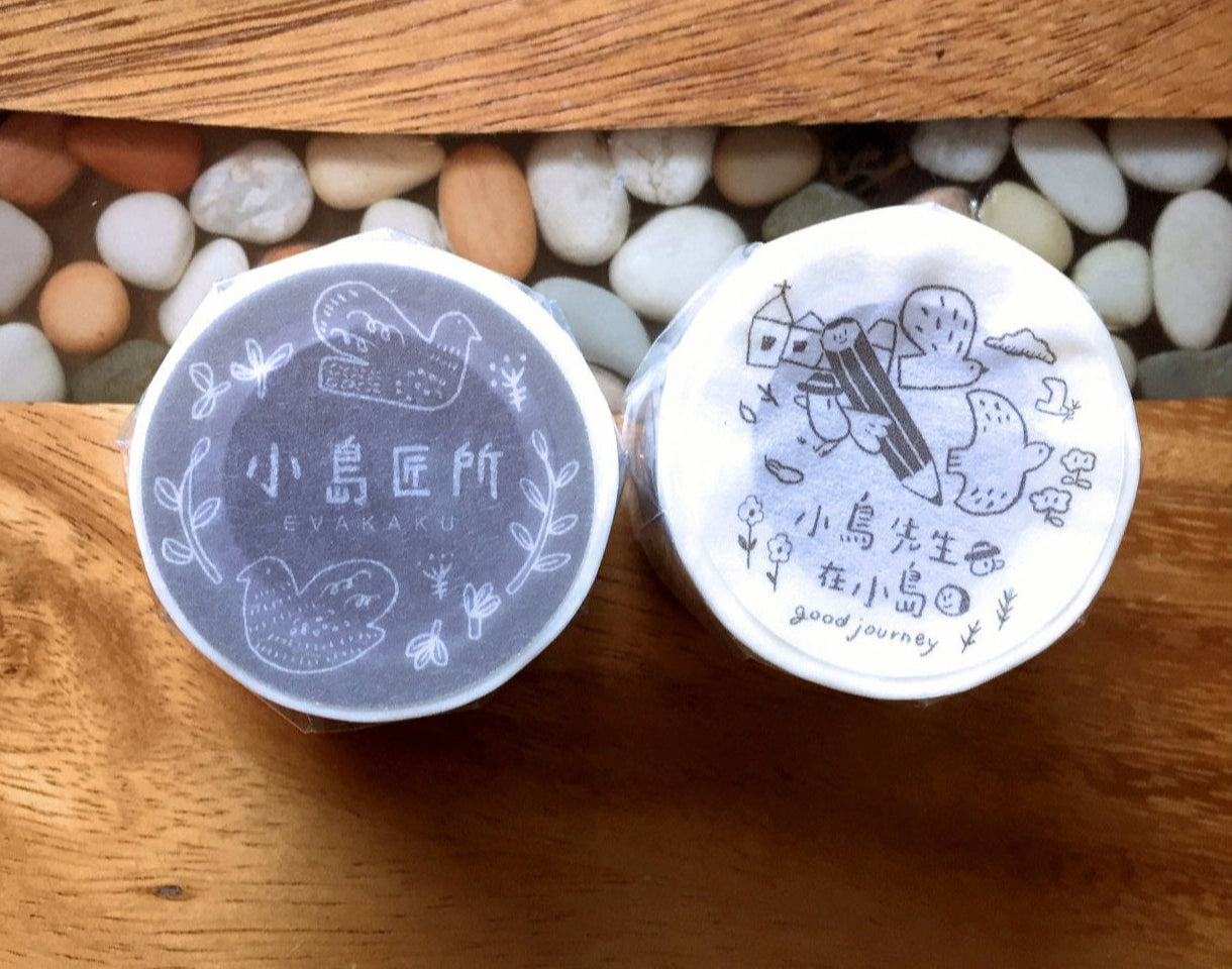 Evakaku x Yamadoro - Good Journey (Mr. Bird in Kojima) limited edition washi tape SAMPLES