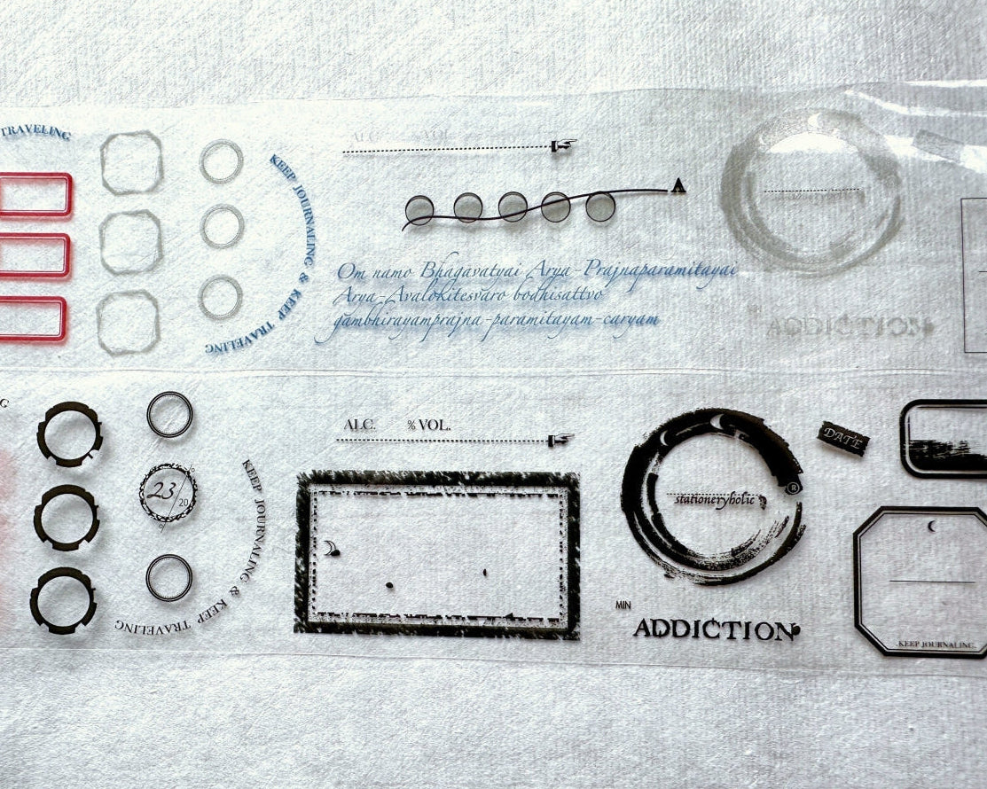 Ha7uu Studio - Stationery Addiction Wine Label PET tape SAMPLES