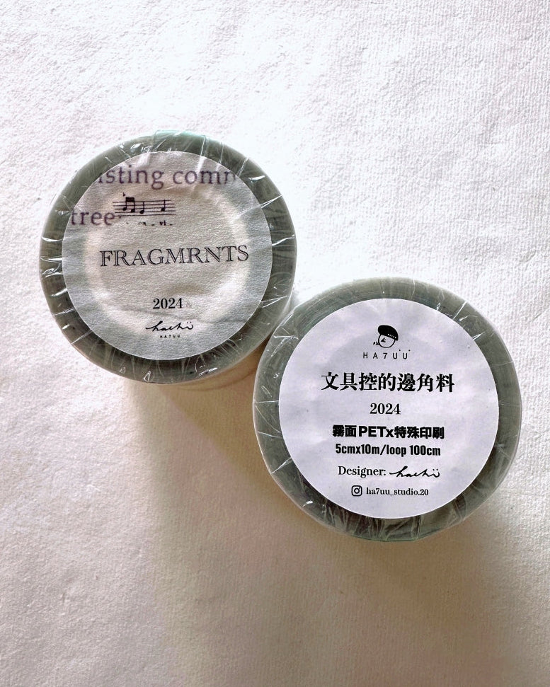 Ha7uu Studio - Fragments PET tape SAMPLES