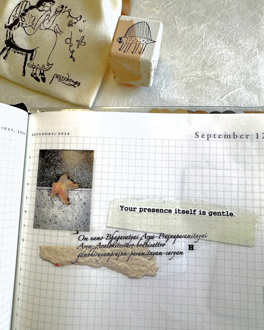 Lin Chia Ning - Journey Leaf PET tape & Washi tape (200 cm) SAMPLES