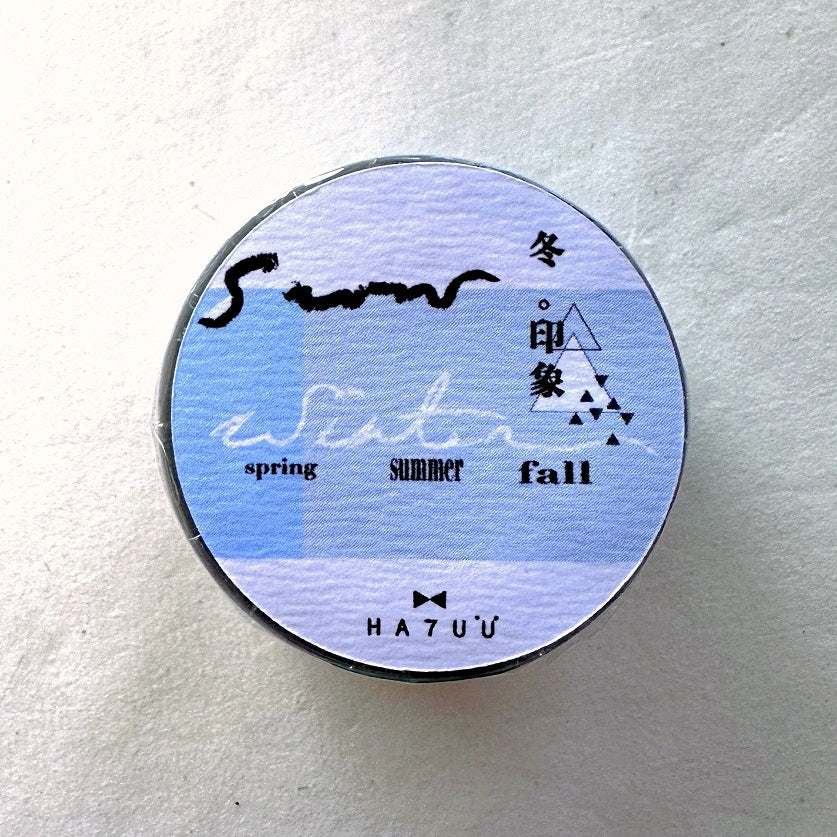 Ha7uu Studio - Winter Impression PET tape SAMPLES