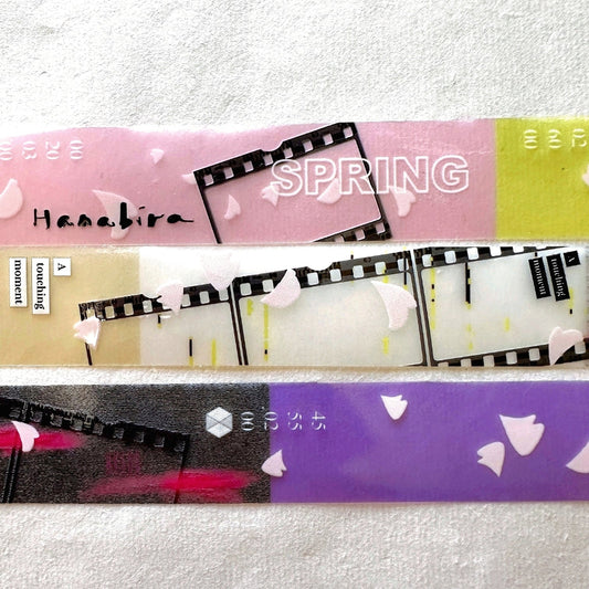 Ha7uu Studio - Spring Meditation PET tape SAMPLES