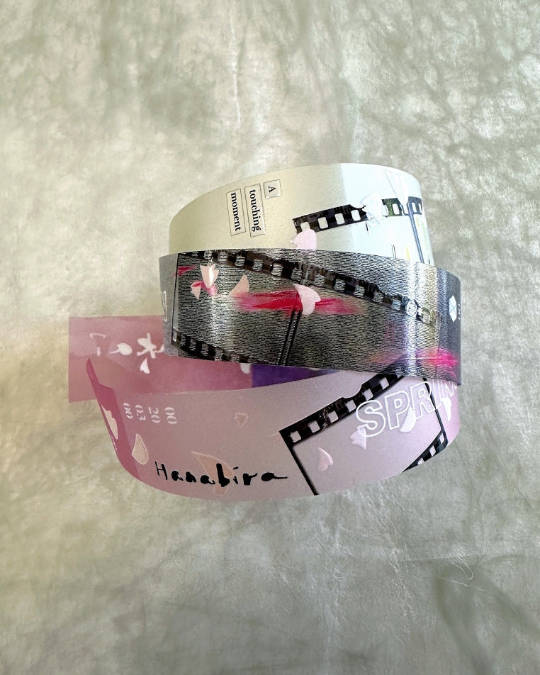 Ha7uu Studio - Spring Meditation PET tape SAMPLES