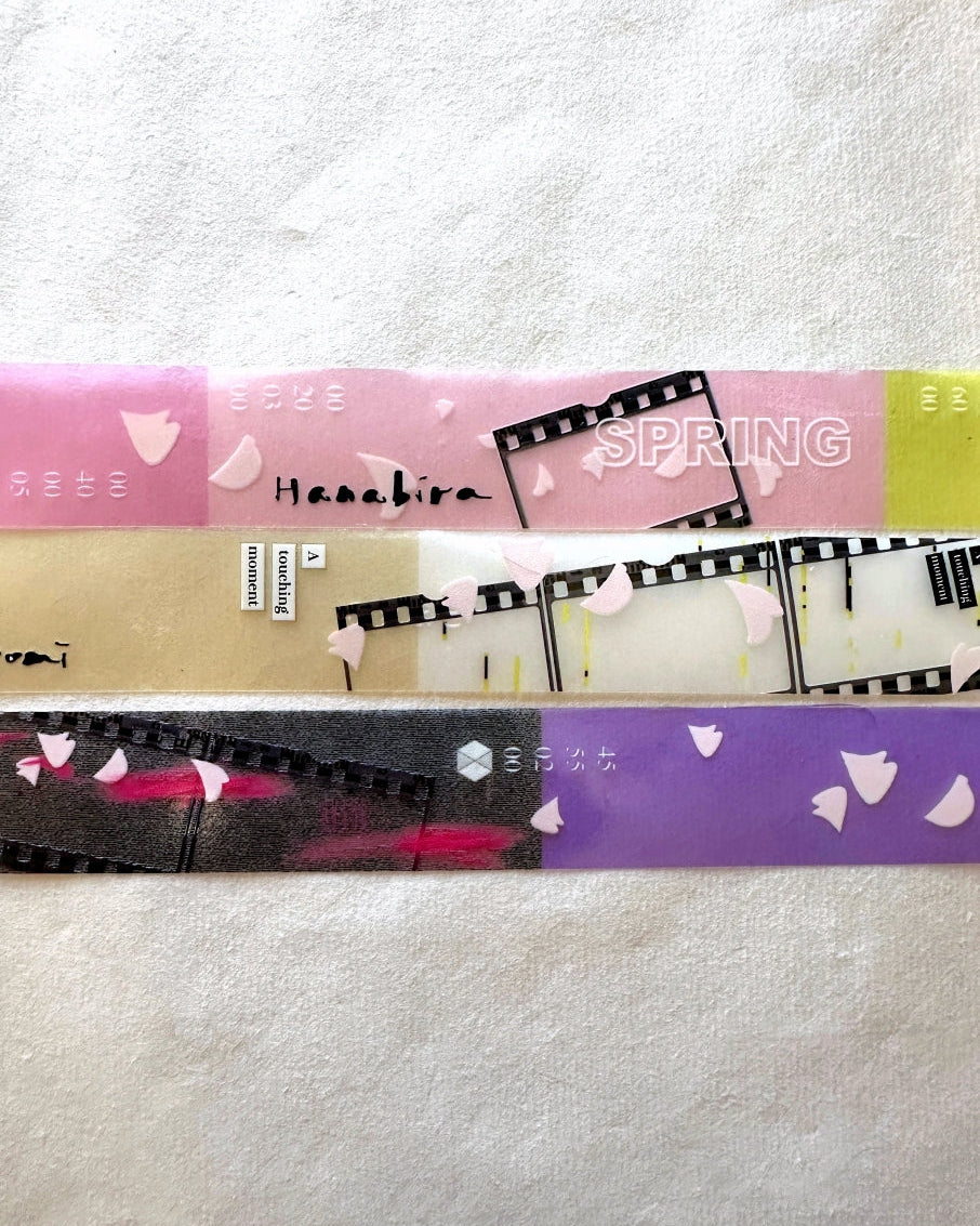 Ha7uu Studio - Spring Meditation PET tape SAMPLES