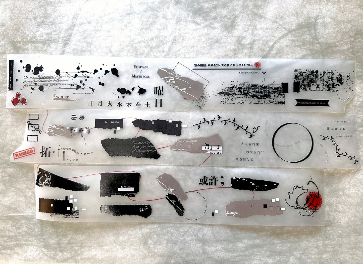 Ha7uu Studio - Frottage/Maybe Rose PET tape SAMPLES