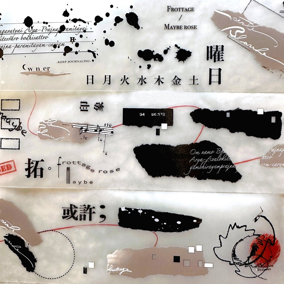 Ha7uu Studio - Frottage/Maybe Rose PET tape SAMPLES