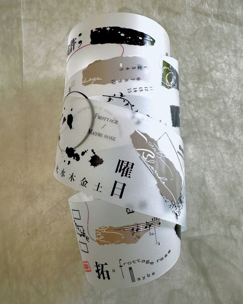 Ha7uu Studio - Frottage/Maybe Rose PET tape SAMPLES
