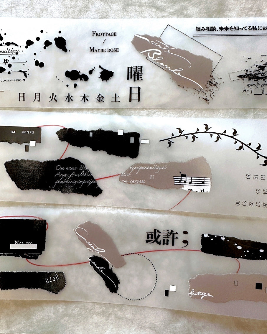 Ha7uu Studio - Frottage/Maybe Rose PET tape SAMPLES