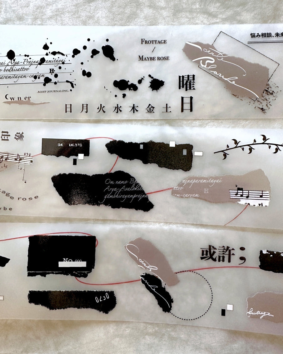 Ha7uu Studio - Frottage/Maybe Rose PET tape SAMPLES