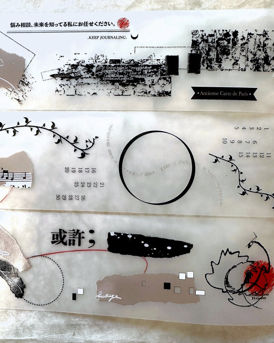 Ha7uu Studio - Frottage/Maybe Rose PET tape SAMPLES