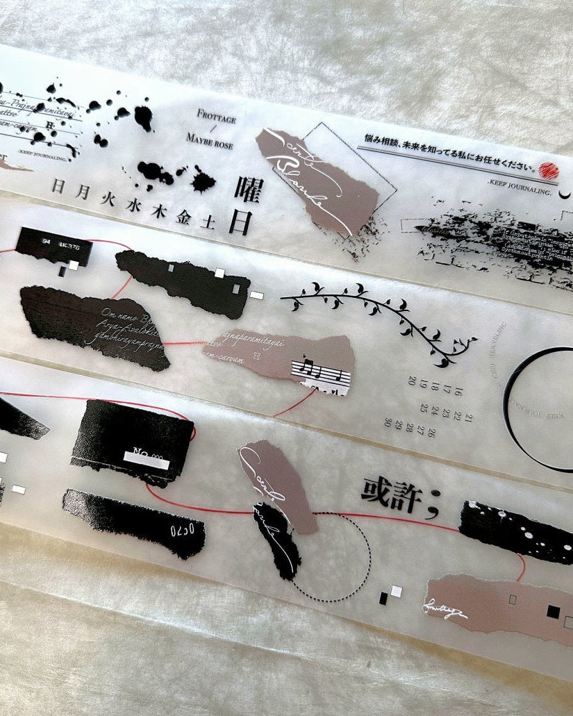 Ha7uu Studio - Frottage/Maybe Rose PET tape SAMPLES