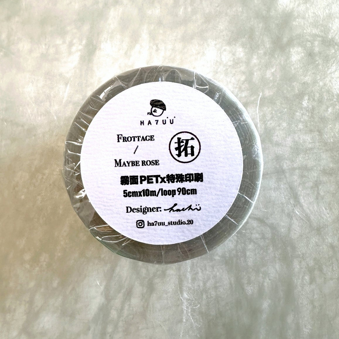 Ha7uu Studio - Frottage/Maybe Rose PET tape SAMPLES