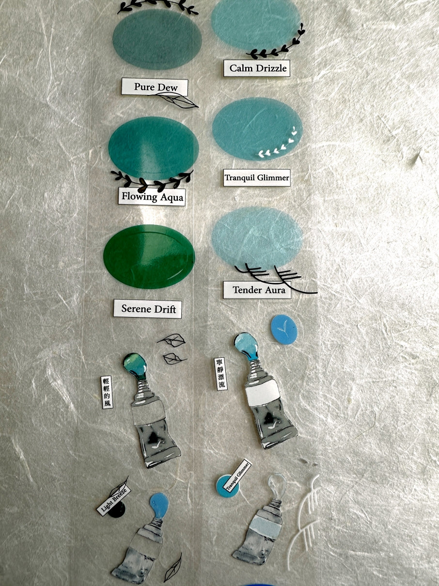 Ha7uu Studio - Air Palette kiss-cut PET SAMPLES