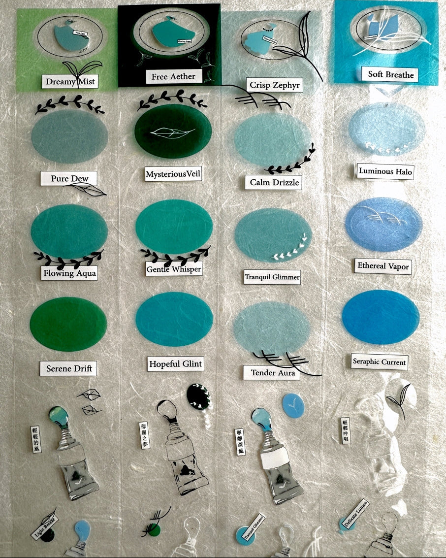 Ha7uu Studio - Air Palette kiss-cut PET SAMPLES