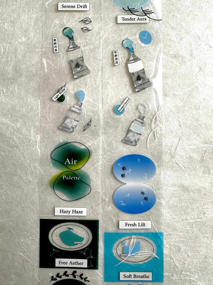 Ha7uu Studio - Air Palette kiss-cut PET SAMPLES
