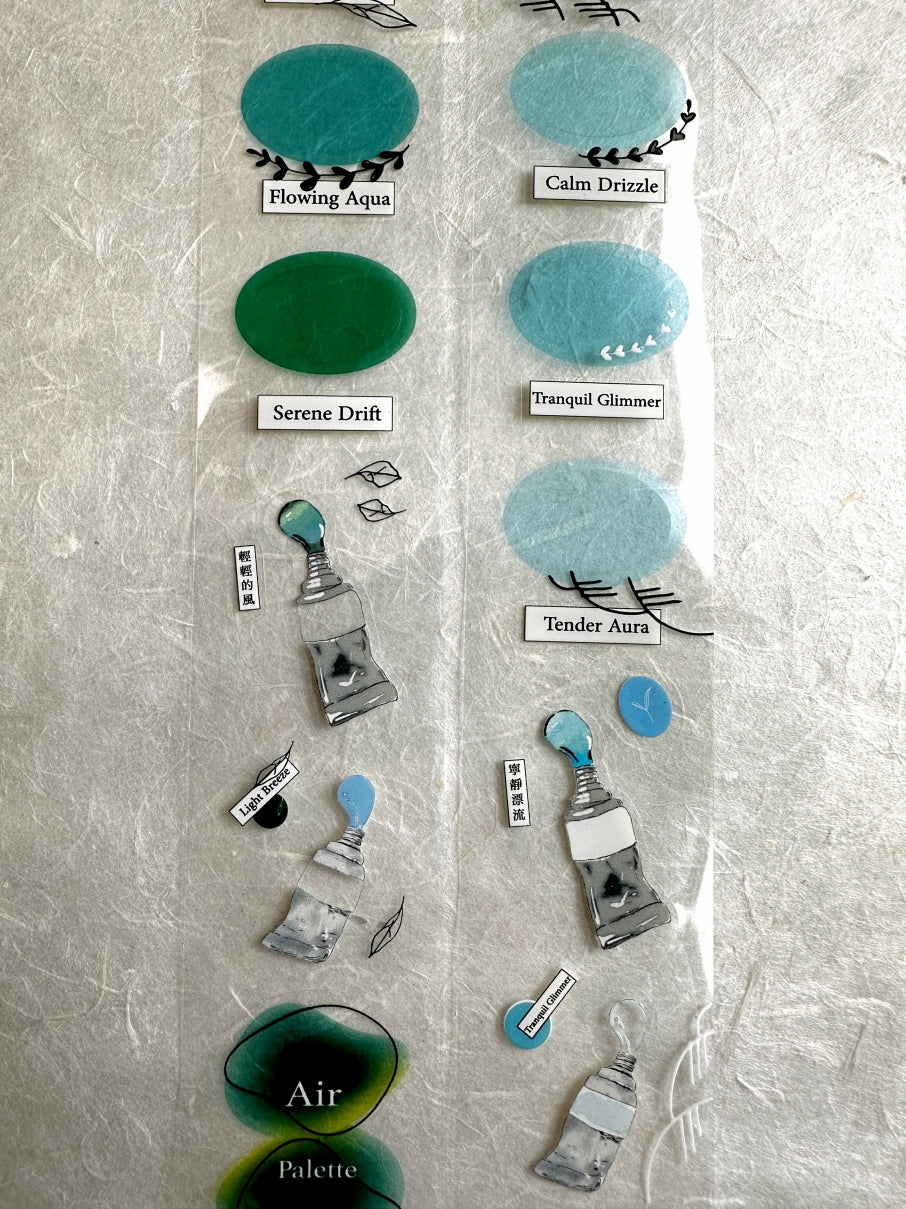 Ha7uu Studio - Air Palette kiss-cut PET SAMPLES