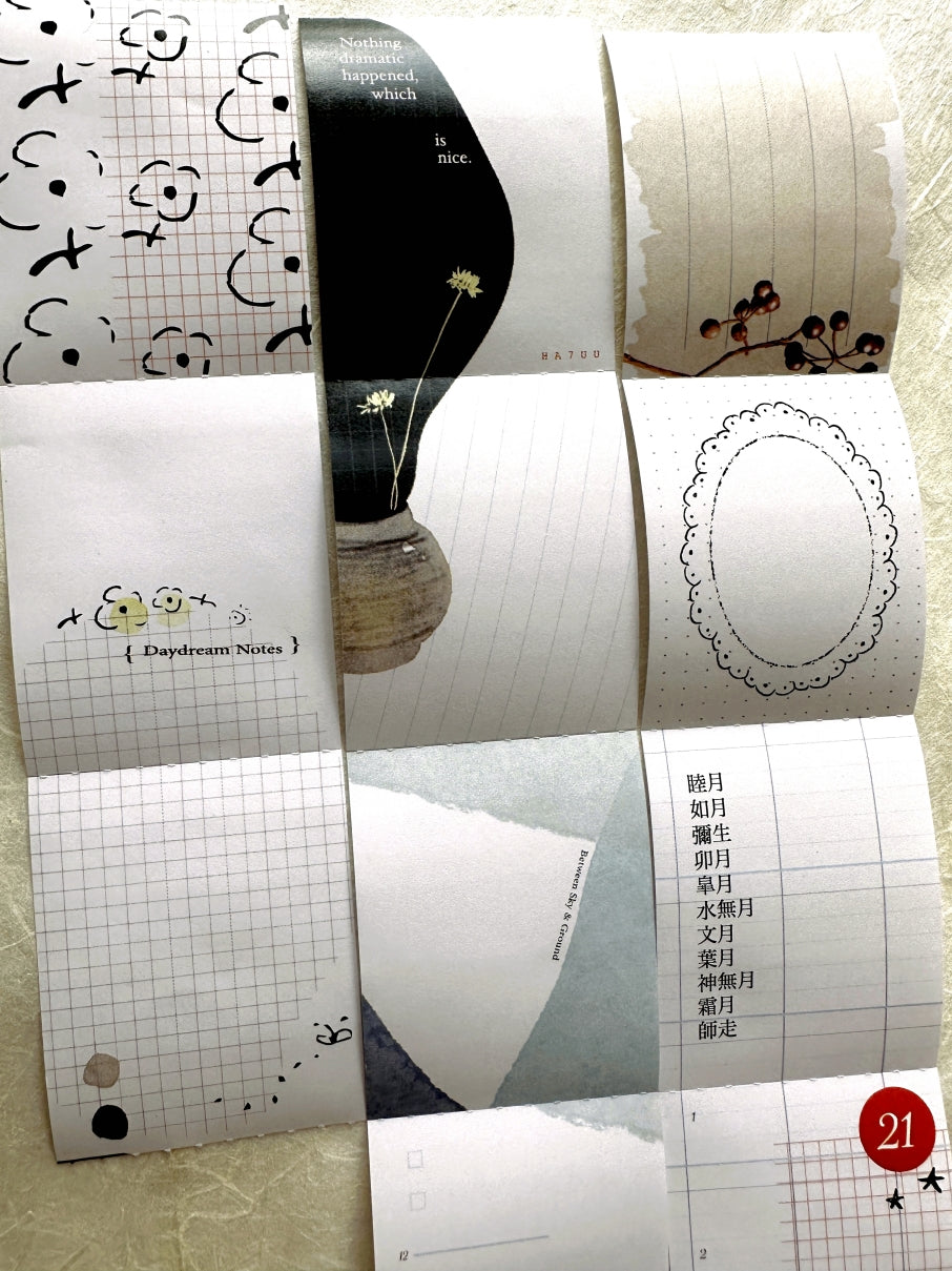 Ha7uu Studio - Daydream Notes sticky memo tape SAMPLES