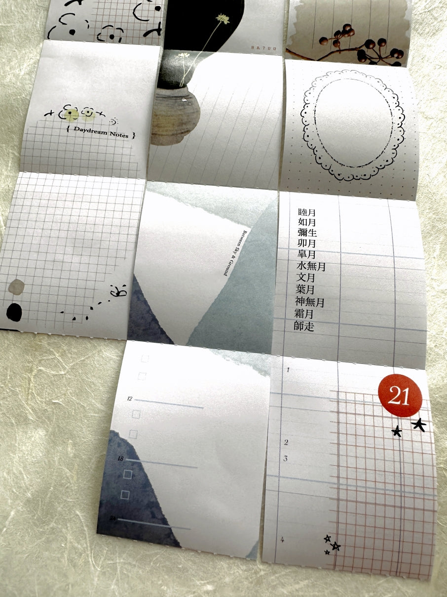 Ha7uu Studio - Daydream Notes sticky memo tape SAMPLES