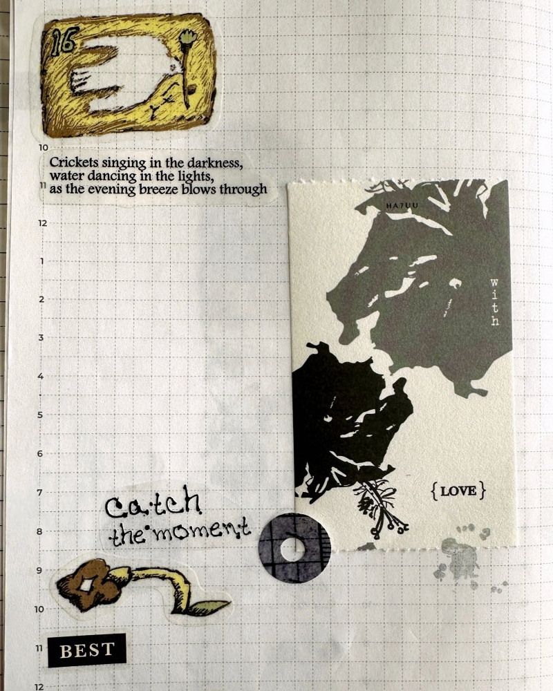 Ha7uu Studio - paper ephemera SAMPLER