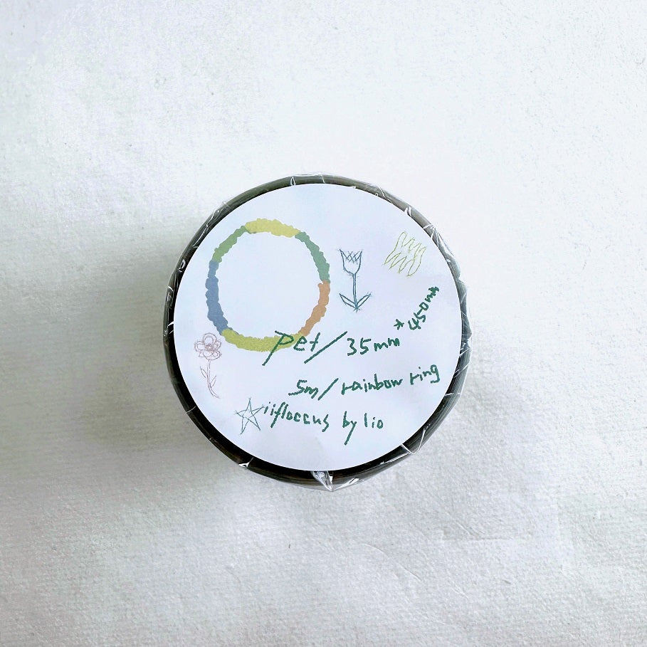 iifloccus - Rainbow Ring kiss-cut PET tape SAMPLES