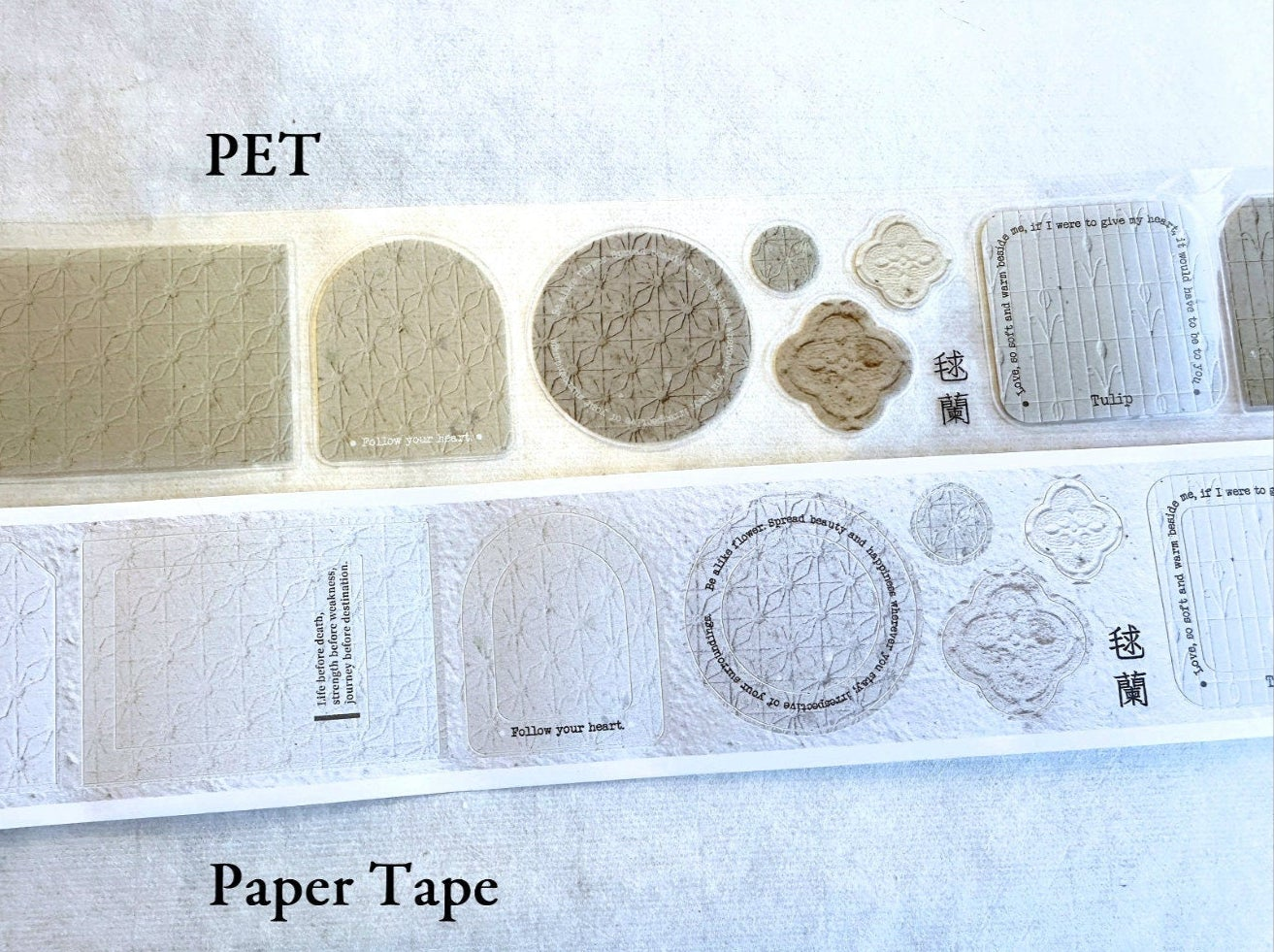 A Great Idea & Shihsyu Paper - The Warmth of Paper kiss-cut paper tape SAMPLES