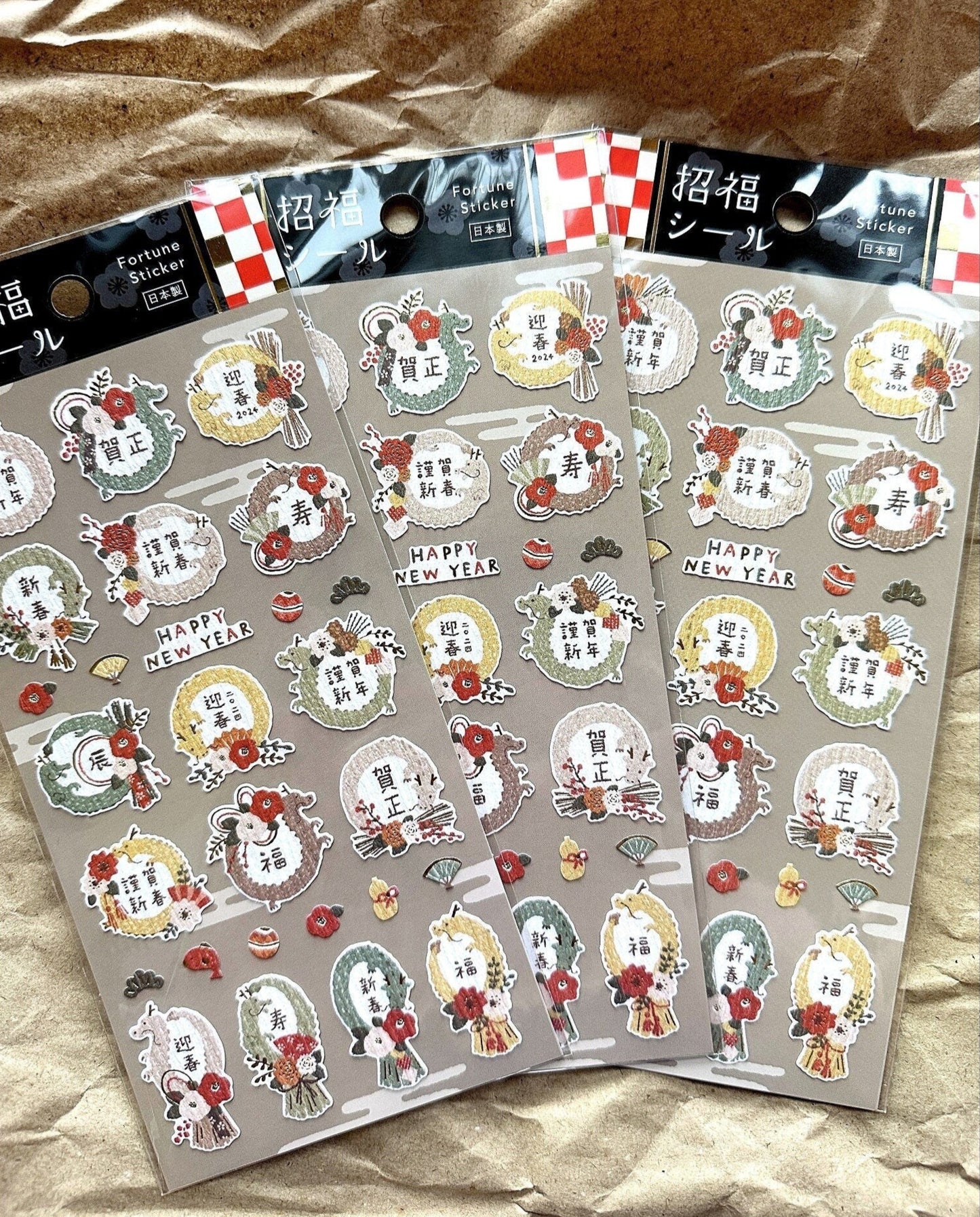 Mind Wave - Year of the Dragon Fortune Sticker sheet [CLEARANCE]