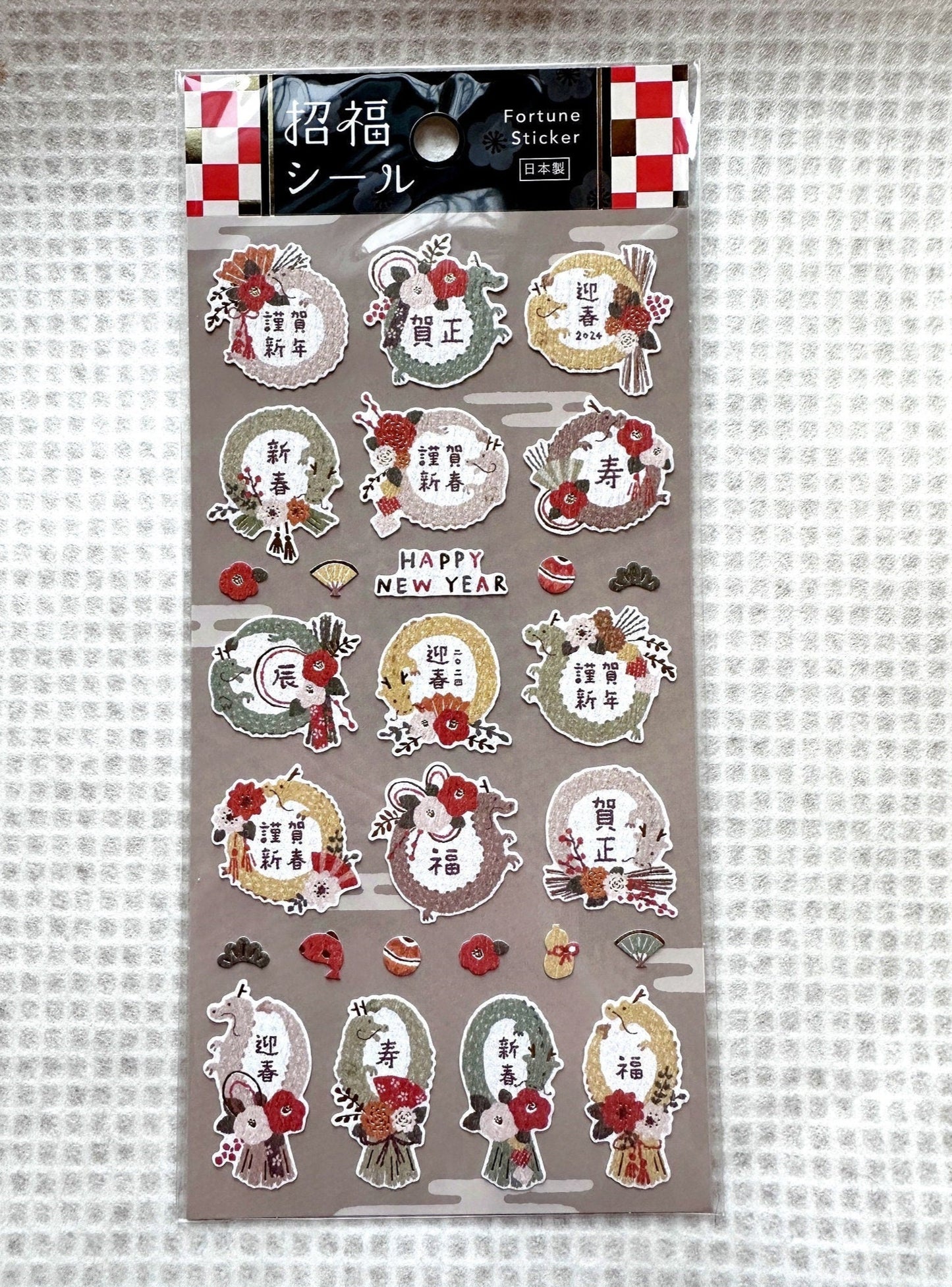 Mind Wave - Year of the Dragon Fortune Sticker sheet [CLEARANCE]