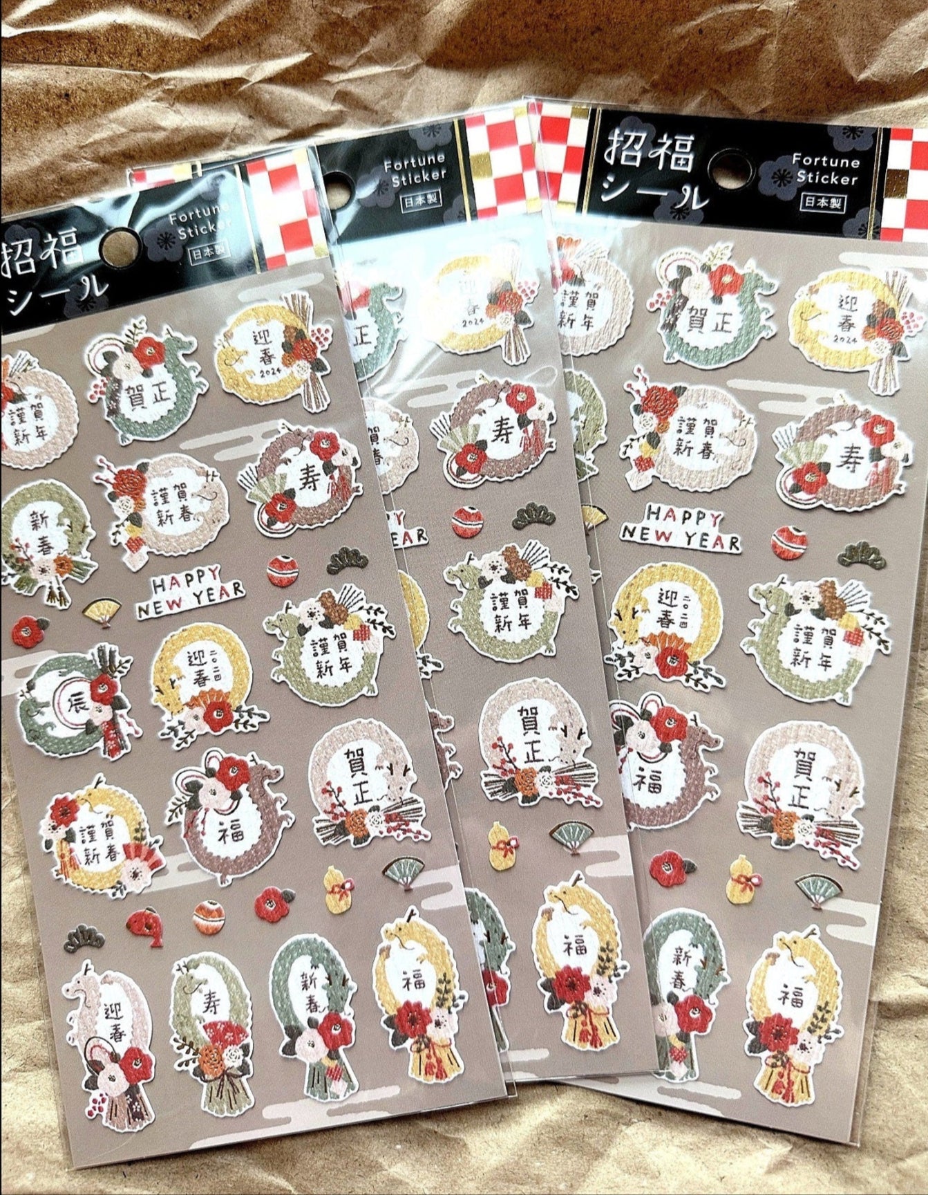 Mind Wave - Year of the Dragon Fortune Sticker sheet [CLEARANCE]