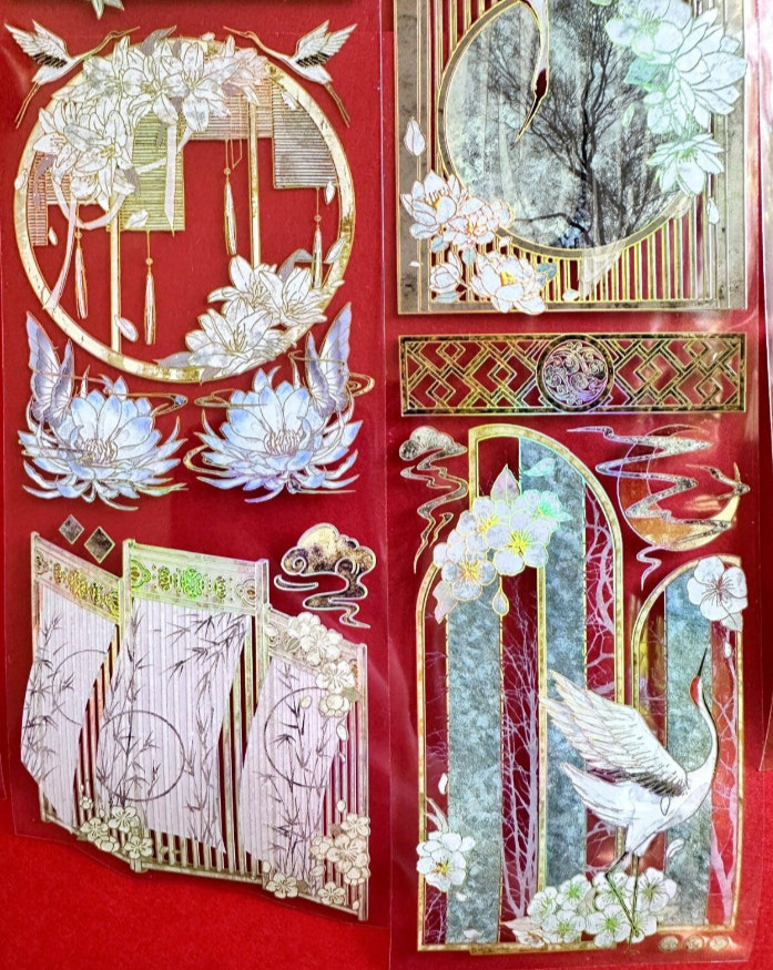 Moodtape - Crane Story gold iridescent PET tape SAMPLES
