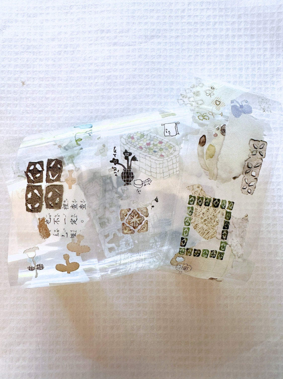 misshoegg - Olden Times PET tape SAMPLES