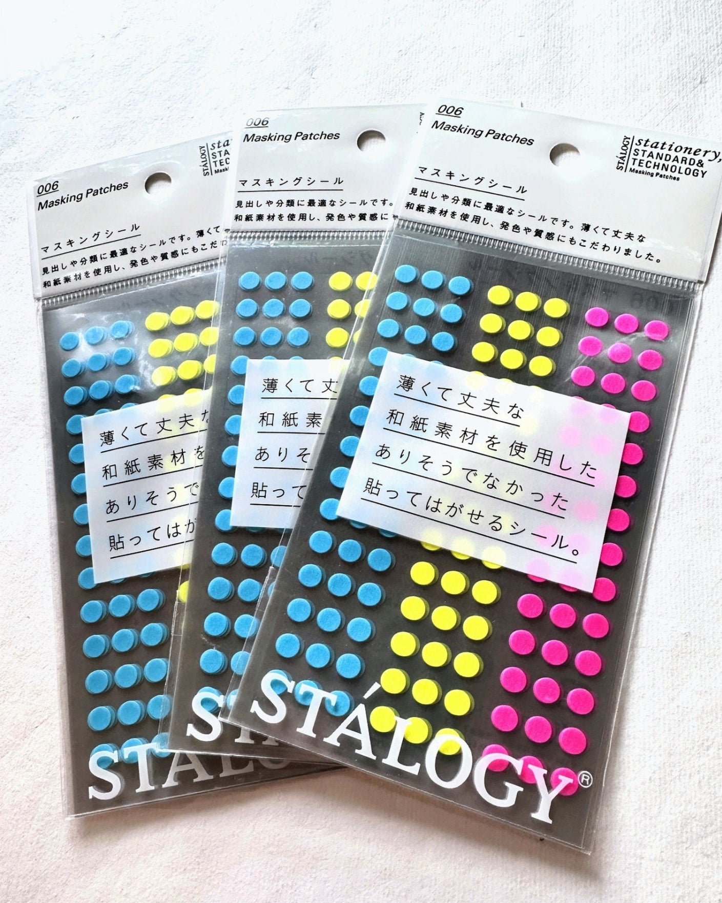 Stalogy - Neon Shuffle Masking Patches 5mm