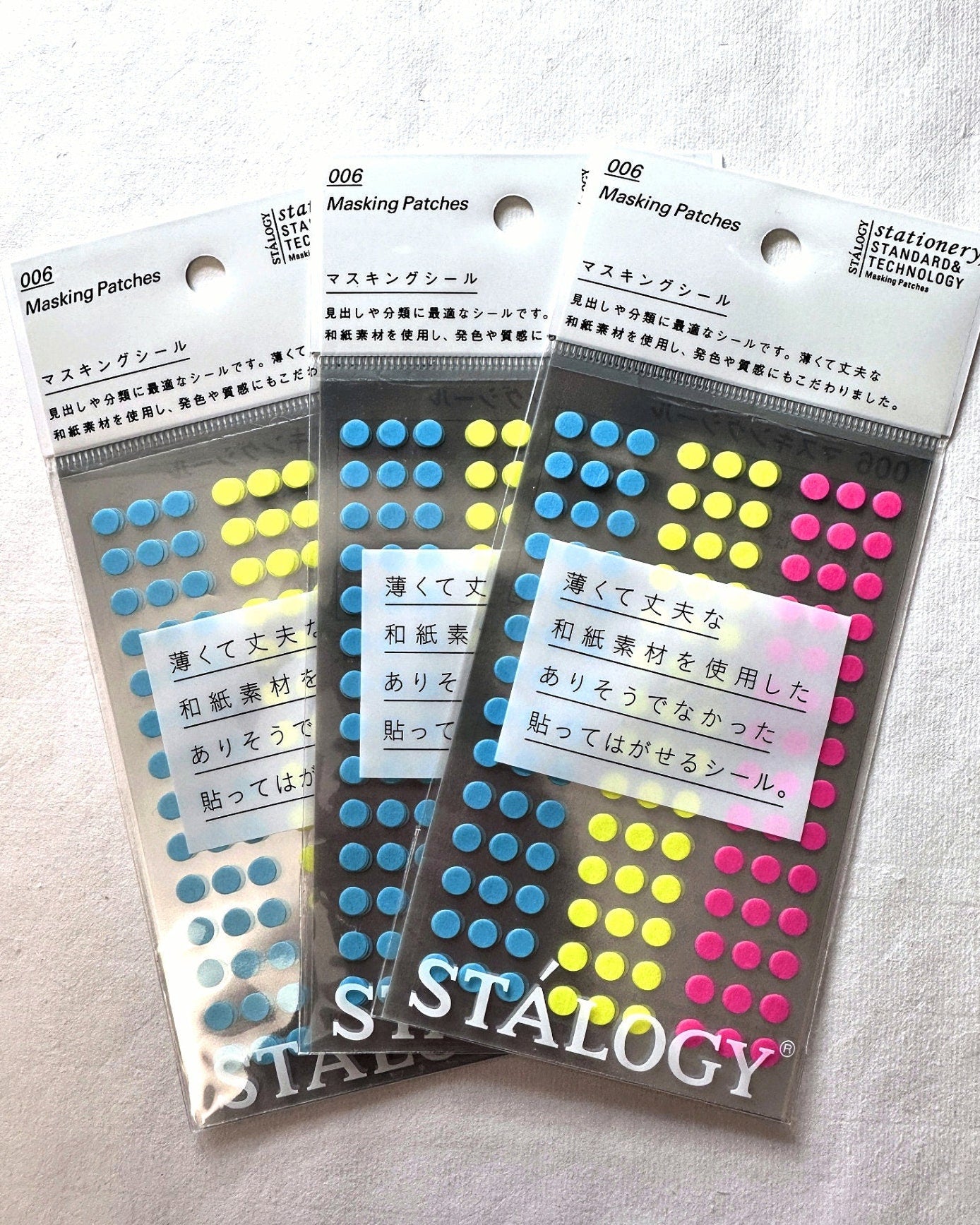 Stalogy - Neon Shuffle Masking Patches 5mm