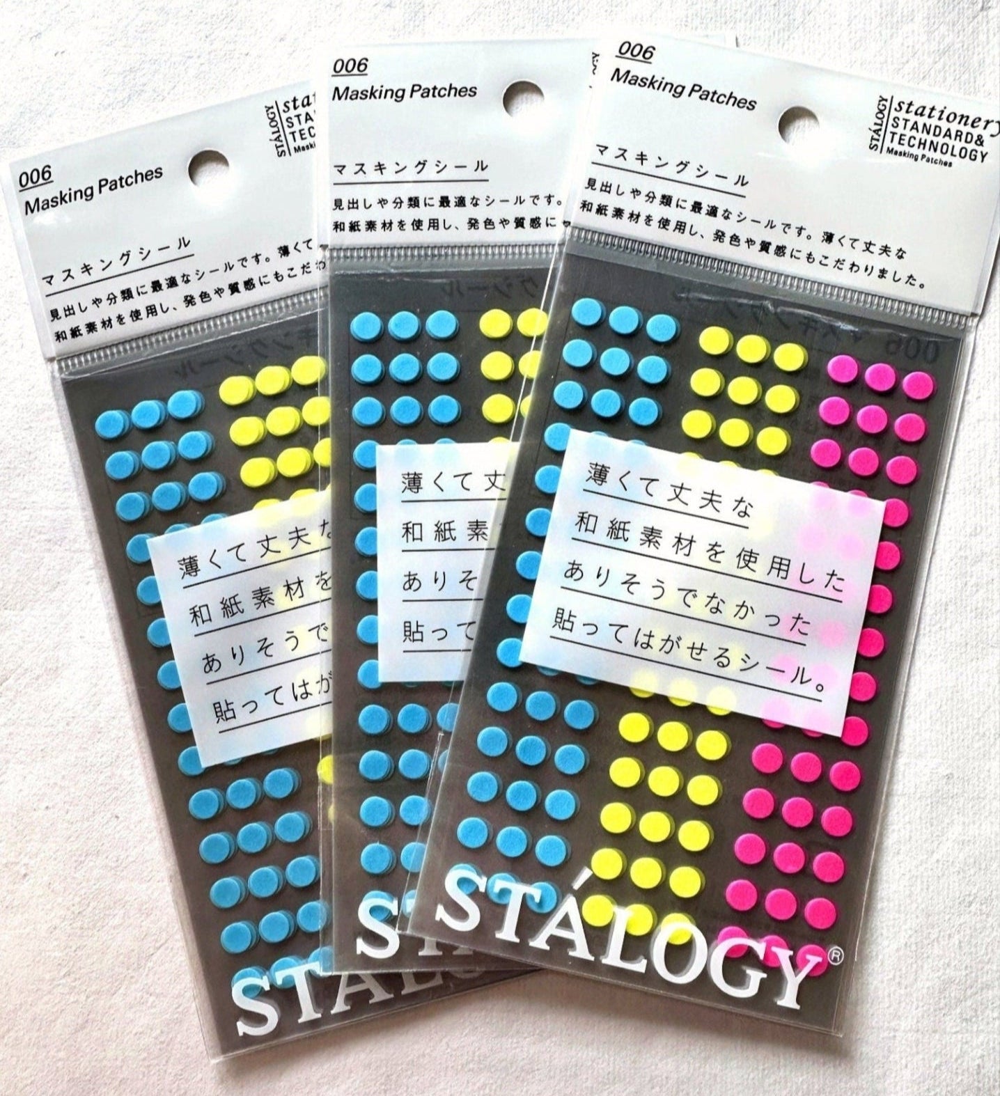 Stalogy - Neon Shuffle Masking Patches 5mm